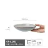 Estilo Japonés Estilo Retro Porcelana Porcelana Tazón Abierto Tazón Doméstico para Verduras Tazón Brillante para Fideos Tazón Salah Tazón para Sopa Vajilla Sencilla Tazón Grande