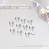 Accesorios para Uñas Lazo Metálico Cinta Oro Plata Blanco Aleación K Uñas Portátiles Accesorios de Lazo para Uñas