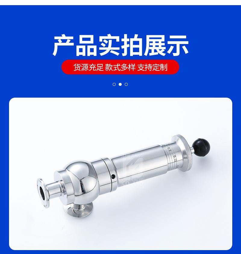 宇一详情(1)-1_07