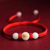 Pulsera de cuerda roja luminosa de los Doce Zodíacos Pulsera de pareja año de nacimiento Conejo ajustable regalo para niña nueva llegada en tierra