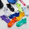 Calcetines de tubo corto para hombre y mujer diez colores Calcetines deportivos para hombre moda casual calcetines para mujer calcetines de malla transpirables calcetines con protección para el talón para hombre