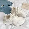 Nuevas Zapatillas de Papá Blancas Crudas de Suela Gruesa para Mujer Primavera 2026, Versátiles Casuales Ligeras Transpirables Elegantes que Aumentan la Altura