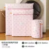 Bolsa de Lavado de Lunares Antibacteriana 7A para Lavadora, Antideformación, para Suéteres de Lana, Tejidos de Punto, Ropa Interior, Filtro de Malla Fina