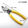 Envío Transfronterizo Cortacables de Acero al Carbono de 6 Pulgadas 8 Pulgadas 10 Pulgadas Pinzas Cortacables y Alambres Cortador de Cables de Ahorro de Mano de Obra Manual