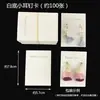 Estilo Coreano Blanco Sencillo Pasador Tarjeta de Papel Empaque DIY Accesorios para el Cabello Accesorios Cartón para Pasadores Cuerda para el Cabello Tarjeta para Pendientes
