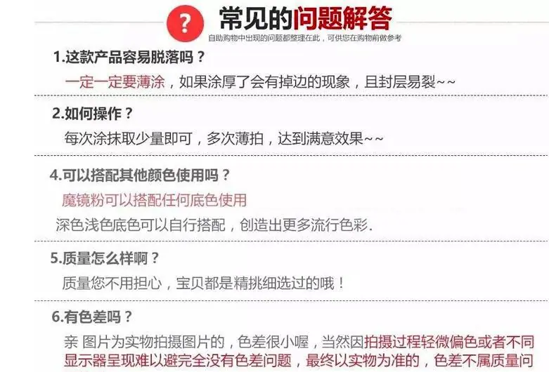 操作4