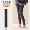 Calcetines de lana para soporte de rodilla Calcetines para mujer Otoño Invierno Cálidos No voluminosos Protección contra el frío Calcetines altos Calentadores de piernas extendidos Antideslizantes Venta al por mayor