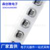 Capacitor Eletrolítico de Alumínio SMD 25V 220uF 6.3*7.7mm Rvt 220uF 25V 8*10.2mm SMD