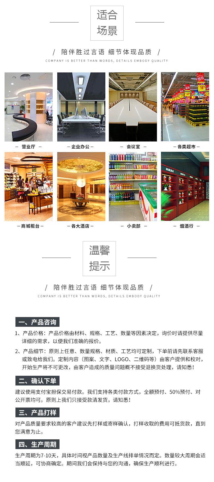 手提麻布袋