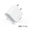 Cargador Rápido Transfronterizo Pd20W con Enchufe Estándar Indio, Adecuado para Carga Rápida de Teléfono iPhone 8-17