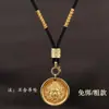 Collar de Cuerda Trenzada a Mano con Colgante de Mantra de Seis Caracteres Grueso Cuerda para Colgante Cordón Cuerda para Colgante de Hombre Tarjeta de Buda Tarjeta Thangka Tarjeta de Da Igual