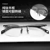 Armazón de gafas abatible para ver de lejos y de cerca presbicia gafas de doble propósito armazón de gafas ultraligero titanio puro gafas para miopía armazón de alta calidad para hombre