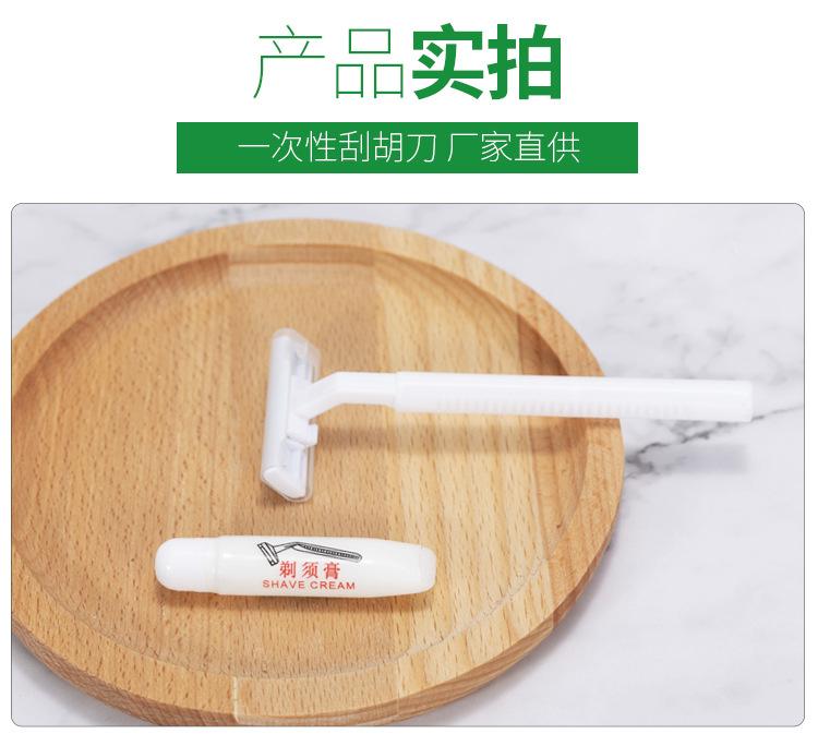 详情_14.jpg