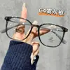 2025 Novo Gadget Portátil Retro Sem Maquiagem Moda Pequena Fragrância Olho de Gato Armação Preta Óculos Ópticos Anti-Azul Feminino Armação Espelho Plano Masculino