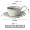 Taza de Café de Porcelana Esmaltada con Estampado de Leopardo de Gama Alta Transfronteriza con Platillo, Taza de Desayuno Simple y Única, Taza de Leche Exquisita Estilo Americano para el Hogar