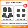 Adecuado para Jiminy Suzuki Jimny TPE alfombrilla para pies borde alto resistente al desgaste impermeable izquierda y derecha marco de timón peptídico superficie de alfombra BGE