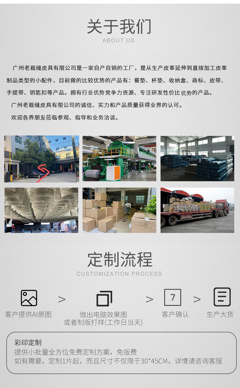 详情页.jpg