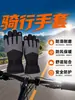 Luvas de inverno femininas 2026 novo estilo, forradas com fleece, espessadas, quentes, resistentes ao frio, compatíveis com tela sensível ao toque, luvas masculinas à prova de vento para patinete elétrico/esqui