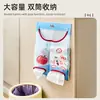 Bolsa de Almacenamiento para Bolsas de Basura de Doble Propósito Xinzao, Bolsa de Almacenamiento de Malla para Cocina Doméstica, Bolsa de Malla Plegable Portátil