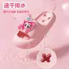 Pantuflas Infantiles My Little Pony para Niñas, Pantuflas de Verano Antideslizantes, Lindas y Creativas, Pantuflas Infantiles Twilight Sparkle Resistentes al Desgaste, Transfronterizo