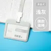 Porta-Cartão Deslizante para Crachá de Trabalho, Crachá de Identificação, Porta-Crachá de Fábrica, Cartão de Campus Estudantil, Cartão de Ônibus, Cartão de Refeição E18