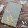 Cuaderno Tendencia Nacional A5 Logo Personalizado Regalo Oficina Negocios Bloc de Notas Engrosado Hebilla de Alto Valor Caja de Regalo
