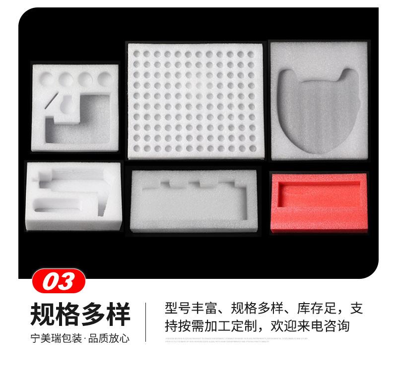 xq---副本_09.png