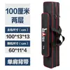 Bolsa Especial para Equipamentos de Pesca em Liquidação, Impermeável, Resistente ao Desgaste, Bolsa de Pesca Multifuncional, Bolsa de Lona para Vara de Pesca de Grande Capacidade 1,25m