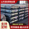 Fabricante de Chapa Ondulada Galvanizada Chapa Ondulada para Construção Chapa Ondulada de Zinco Aluminizado Comércio Exterior Chapa Ondulada Galvanizada Brilhante