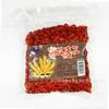 Nove yuans material para ninho de isca trigo vermelho amarelo milho ninho grama rei isca de pesca de milho 400g/Pacote de 80