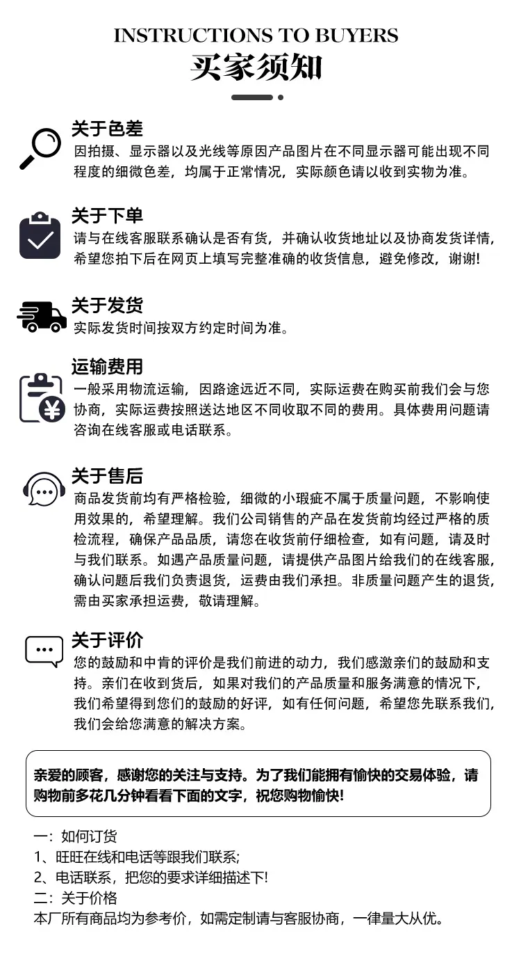 水晶红酒杯