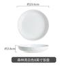 Vajilla de cerámica con patrón de piedra especial textura cóncava-convexa gris blanco avanzado superficie brillante Estilo simple Ins plato para el hogar tazón para restaurante