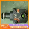 BZA1-5/127-3 Botón de Control Antiexplosivo para Minas Estructura Compacta Botón de Control Antiexplosivo para Minas