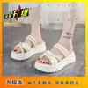 Impresionantes Zapatillas de Suela Gruesa Estilo Francés para Mujer, Para Verano al Aire Libre, Combinan con Faldas, Nuevo Modelo 2025, Sandalias Romanas de Playa Estilo Chanel