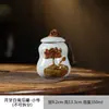 Latas de Chá Latas Seladas Latas de Chá Latas de Cerâmica Grandes Latas de Chá Pequenas Portátil Doméstico Geyao Caixa de Chá Embalagem Latas de Chá