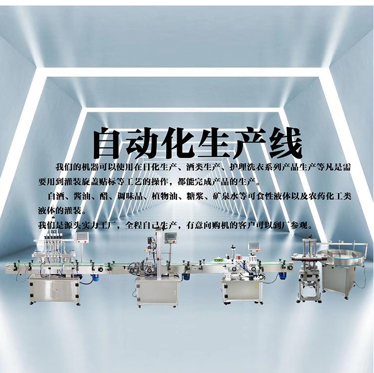 详情页_03.jpg