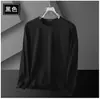 Atacado do Fabricante Nova Camiseta de Manga Longa Outono 2026 para Homens e Mulheres, Cor Sólida Casual Versátil Gola Redonda Design Simples