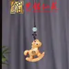 Llavero de Madera Pintada de Caballo del Zodiaco con Colgante de Borla, Colgante de Caballo del Año de Palo de Rosa, Cadena para Teléfono de Caballo de Sándalo Yiming Xianyuan