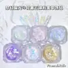 Manicura Ins Fantasía Colorido Brocado Lentejuela Brillo Elegante Importado Material para Uñas Portátil Decoración