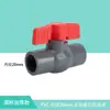 Válvula de Bola Válvula de Bola de PVC Interruptor de Válvula Tubería de Suministro de Agua Accesorios Gris 20 25 32 40 50 63 7590110 160