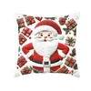 Nueva Funda de Almohada Navideña Impresa en 2D Decoración Festiva Transfronteriza Sala de Estar Sofá Dormitorio Cojín Funda de Almohada Impresa