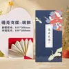 Livro de Coleção de Carimbos de Passaporte, Estilo Palácio, Caderno de Roteiro Real, Álbum Comemorativo de Selos em Branco