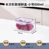 Conjunto de caixas de armazenamento de alimentos específico para geladeira, marmita para aquecimento no micro-ondas, recipiente retangular de plástico para alimentos