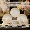 Vajilla de Cerámica Platos y Platos Combinación Hogar Jingdezhen Jingusi Porcelana Fina Juego de Cuencos y Palillos Regalo de Empresa Venta al por Mayor