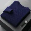 Suéter de lana nueva de otoño e invierno para hombre, suéter holgado de cuello redondo con jacquard de diamantes engrosados, camisa básica de punto informal de negocios