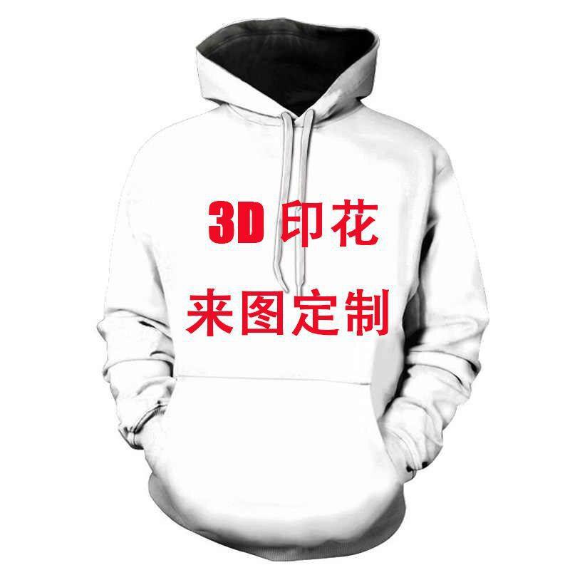 QQ图片20200716145537