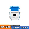 Caixa de Controle Programável PLC à Prova de Explosão de Mina e Intrinsicamente Segura Huainan Litong KXJ127, Qualidade de Fábrica Original