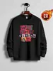 Sudadera con Capucha Estampada para Hombre Invierno Popular Forrada de Polar Marca de Moda Cuello Redondo Prenda Sudadera Cálida y Versátil para Hombre