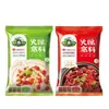 Base para Hot Pot Ama de Caozhou 198g para uso doméstico, caldo de osso não picante, caldo claro, caldo aromático levemente picante, tempero para hot pot picante atacado