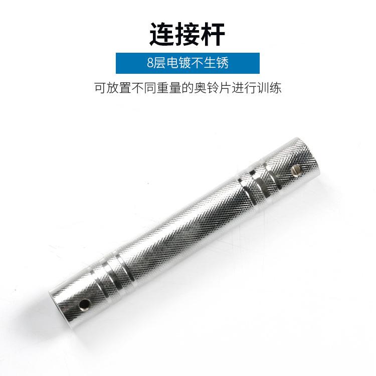 哑铃_03
